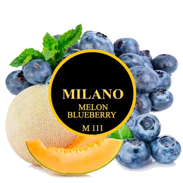 Тютюн Milano Melon Blueberry (Диня Чорниця) M111 50 гр