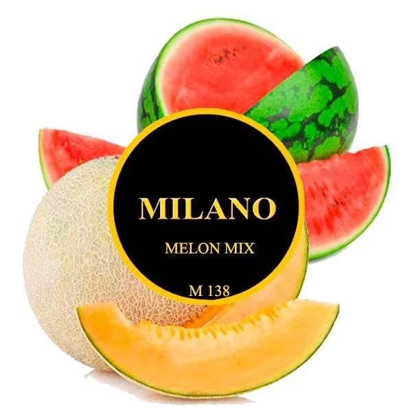 Тютюн Milano Melon Mix (Диня Мікс) M138 50 гр