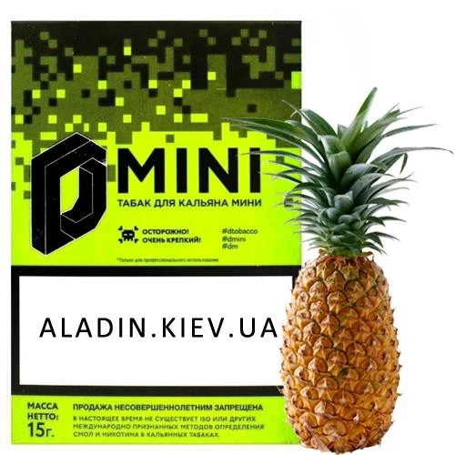 Тютюн Mini Doobacco Ананас 15гр