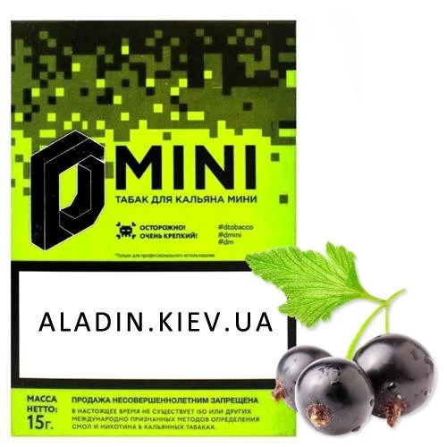 Тютюн Mini Doobacco Чорна Смородина 15гр