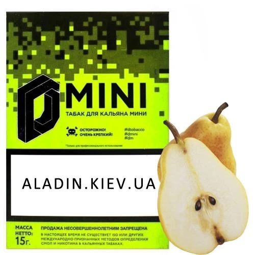 Тютюн Mini Doobacco Груша 15гр