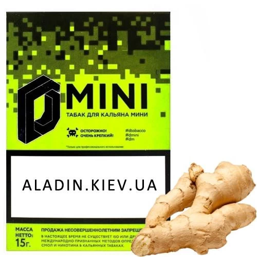 Тютюн Mini Doobacco Імбир 15гр