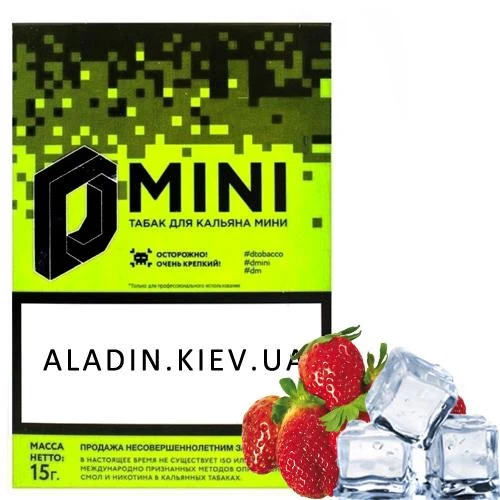 Тютюн Mini Doobacco Полуниця Лід 15гр