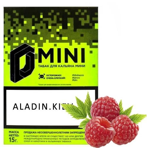 Тютюн Mini Doobacco Малина 15гр