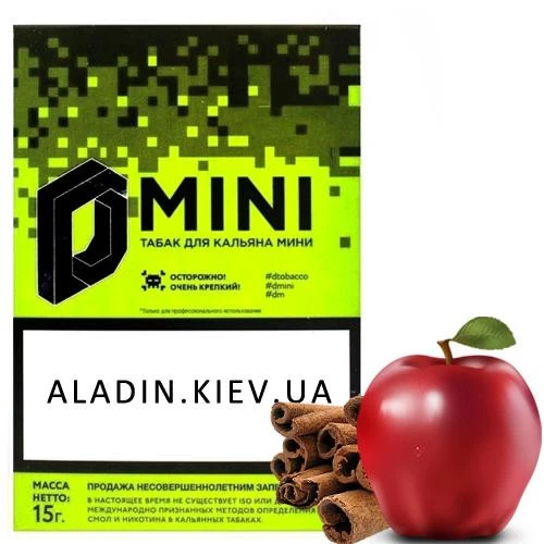 Тютюн Mini Doobacco Пряне Яблуко 15гр