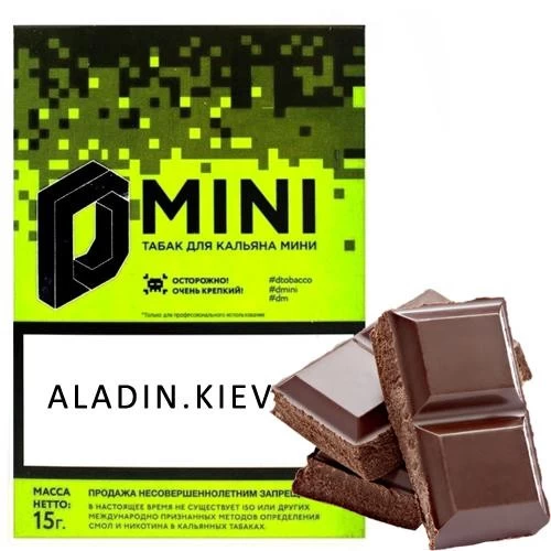 Тютюн Mini Doobacco Шоколад 15гр