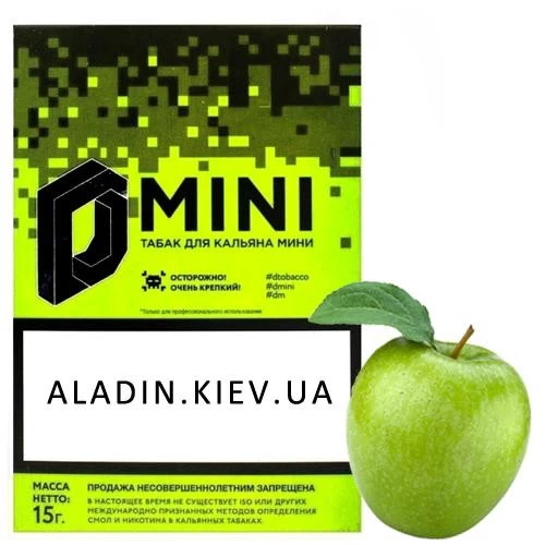 Тютюн Mini Doobacco Зелене Яблуко 15гр