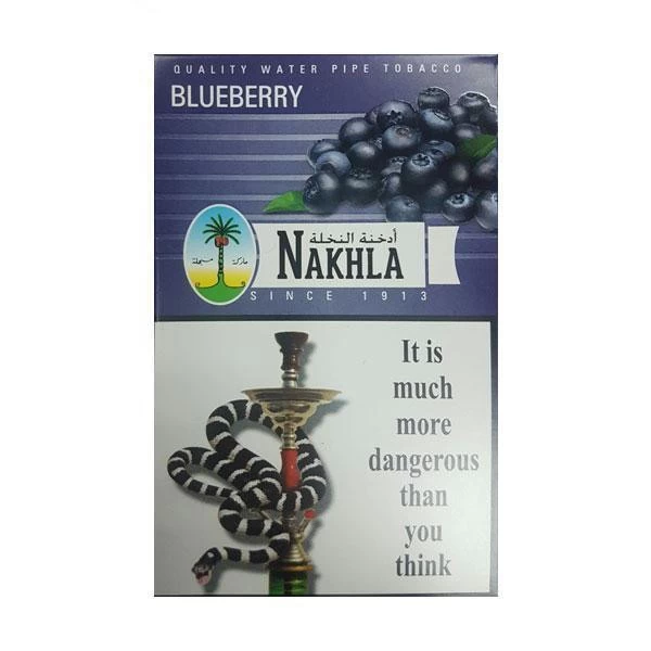 Тютюн Nakhla Blueberry (Чорниця) 50гр