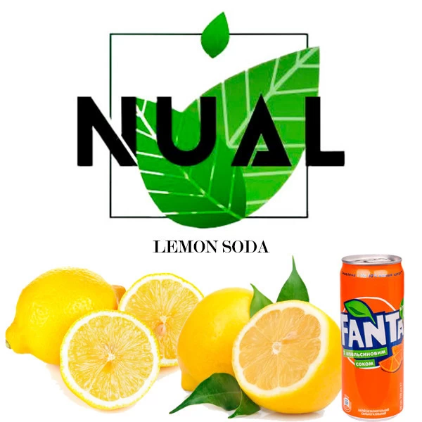 Тютюн Nual Lemon Soda (Лимон Фанта) 200 гр