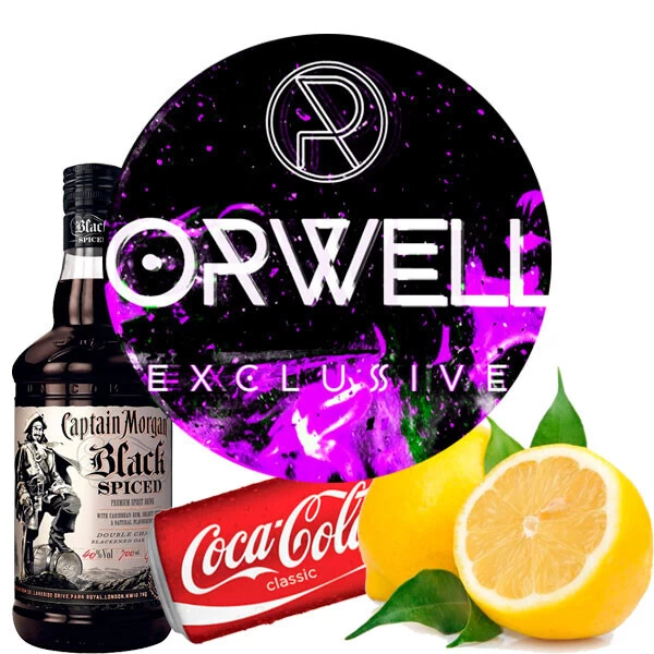 Тютюн Orwell Medium Bacardi Black (Бакарді Блек) 200 гр