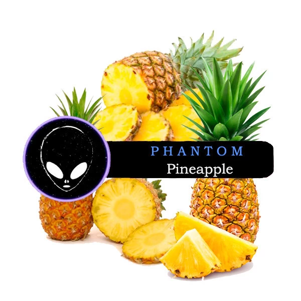 Тютюн Phantom Medium Pineapple (Ананас) 100 гр