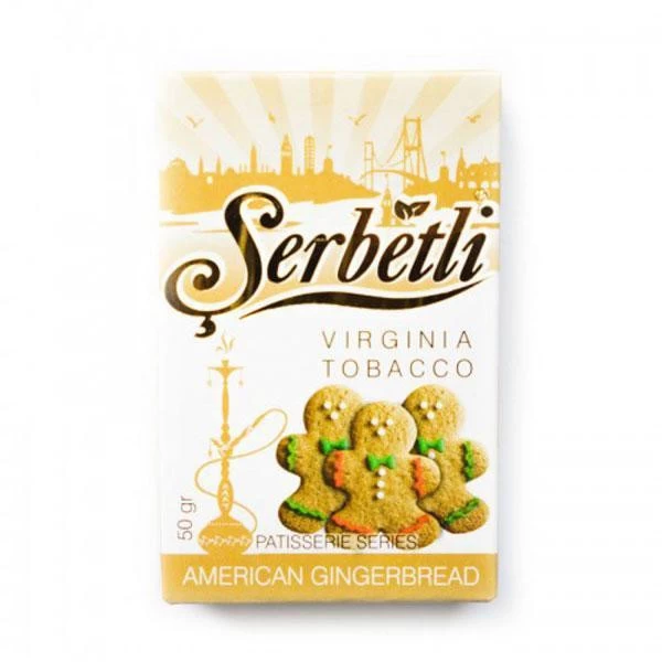 Тютюн Serbetli American Gingerbread (Американський Імбирний Пряник) 50гр