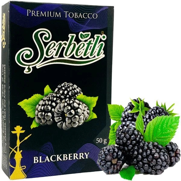 Тютюн Serbetli Blackberry (Ожина) 50гр