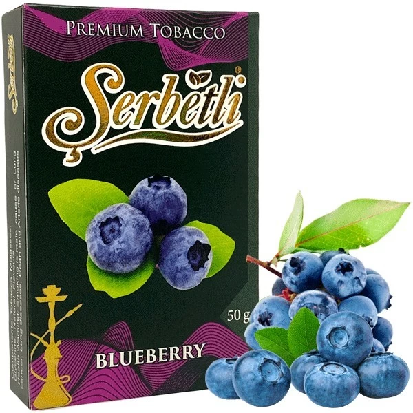 Тютюн Serbetli Blueberry (Чорниця) 50гр