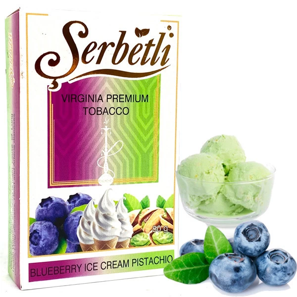 Тютюн Serbetli Blueberry Ice Cream Pistachio (Чорниця Фісташкове Морозиво) 50гр