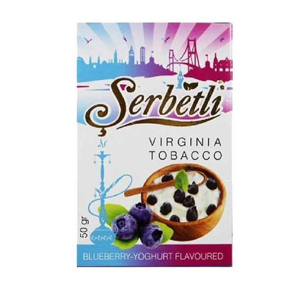 Табак Serbetli Blueberry Yoghurt (Черничный Йогурт) 50гр