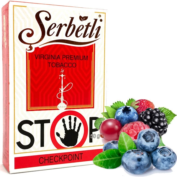 Тютюн Serbetli Checkpoint (чекпоінти) 50гр