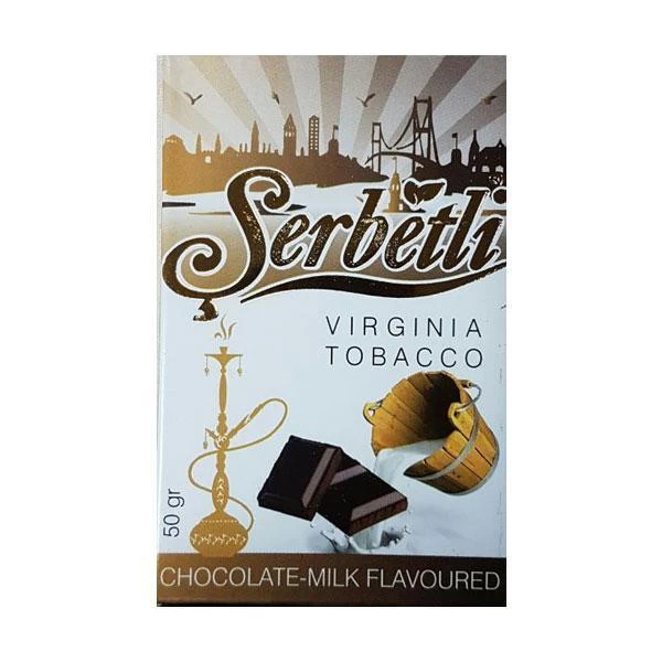 Тютюн Serbetli Chocolate Milk (Шоколад Молоко) 50гр