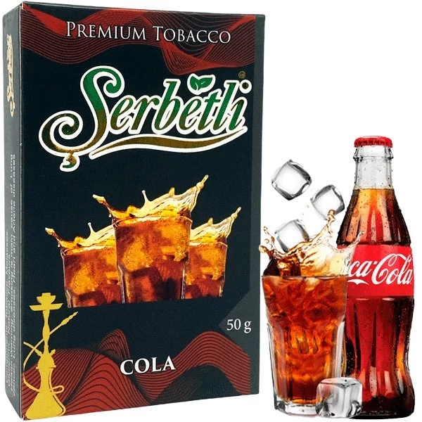 Тютюн Serbetli Cola (Кола) 50гр