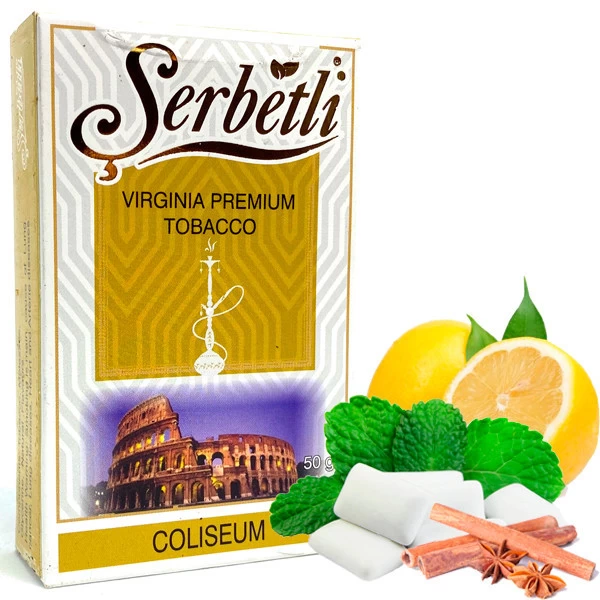 Тютюн Serbetli Coliseum (Колізей) 50гр