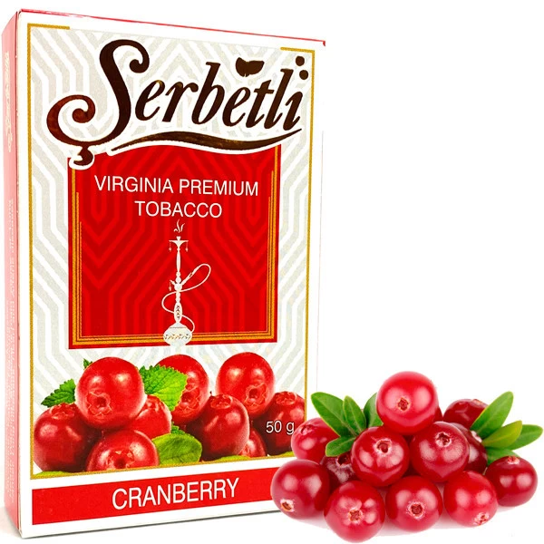 Тютюн Serbetli Cranberry (Журавлина) 50гр