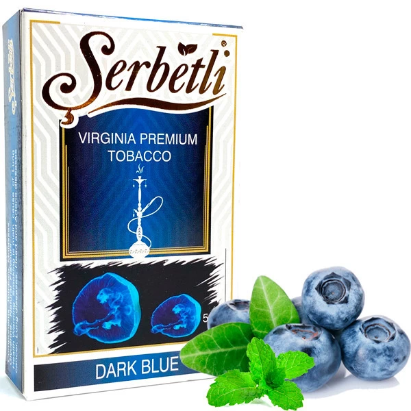 Тютюн Serbetli Dark Blue (Дарк Блу) 50гр