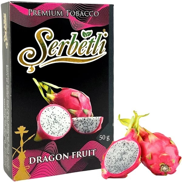 Тютюн Serbetli Dragon Fruit (Дрегон Фрут) 50гр