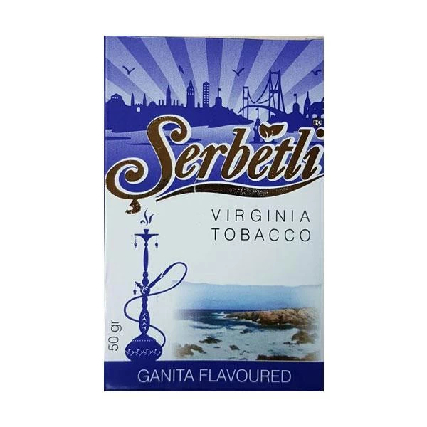 Тютюн Serbetli Ganita (Ганіта) 50гр