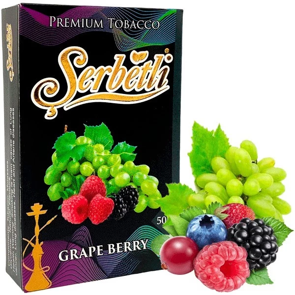 Тютюн Serbetli Grape Berry (Виноград Ягоди) 50гр