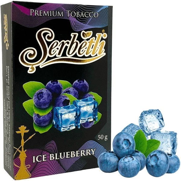 Табак Serbetli Ice Blueberry (Лед Черника) 50гр