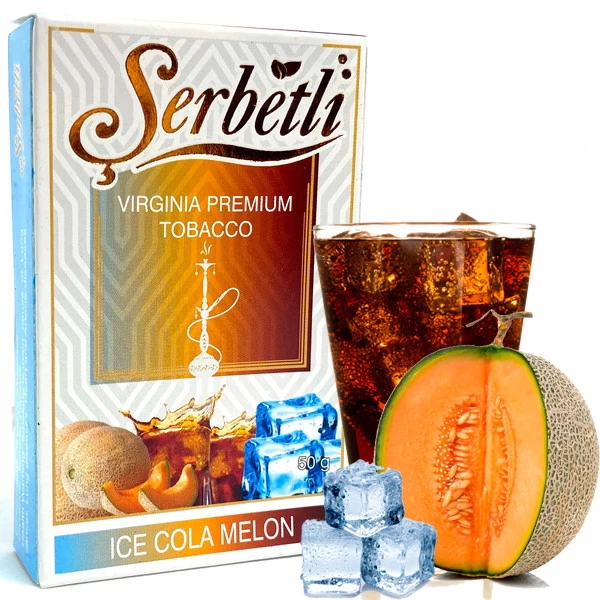 Тютюн Serbetli Ice Cola Melon (Диня Кола Лід) 50гр