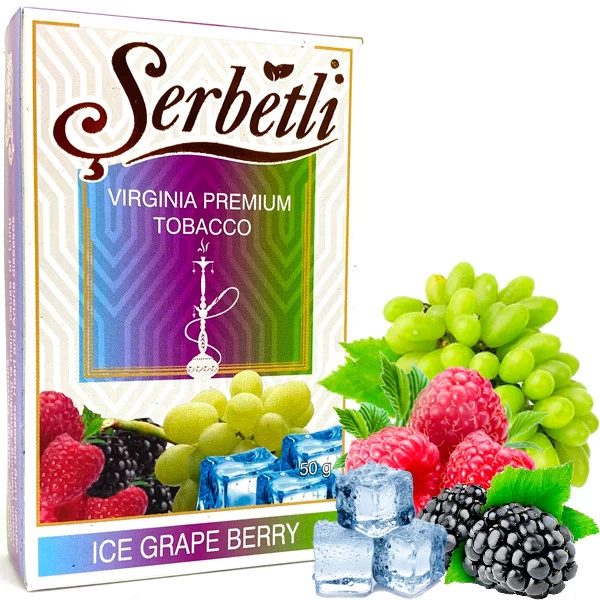 Тютюн Serbetli Ice Grape Berry (Виноград Ягода Лід) 50гр