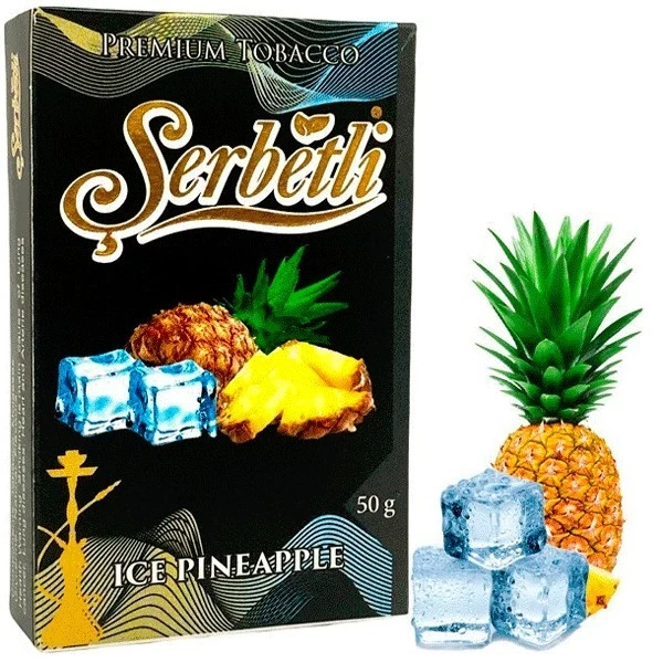 Тютюн Serbetli Ice Pineapple (Ананас Лід) 50гр