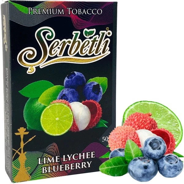 Тютюн Serbetli Lime Lychee Blueberry (Лайм Лічі Чорниця) 50гр