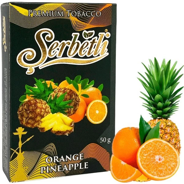 Тютюн Serbetli Orange Pineapple (Апельсин Ананас) 50гр