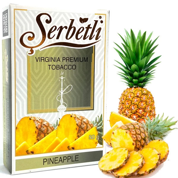 Тютюн Serbetli Pineapple (Ананас) 50гр