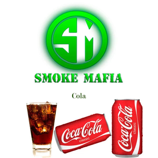 Тютюн Smoke Mafia Mono Line Cola (Кола) 100 гр