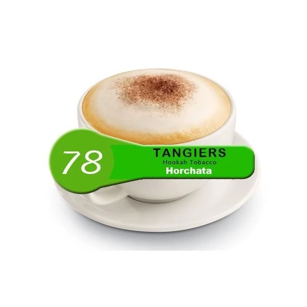 Тютюн Tangiers Birquq Horchata 78 (Орчата) 100 гр