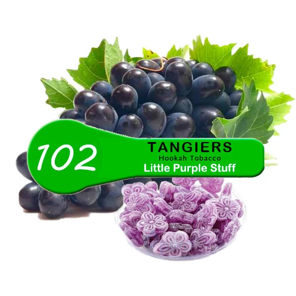 Тютюн Tangiers Birquq Little Purple Stuff (Літл Пьорпл Стаф) 102 250гр