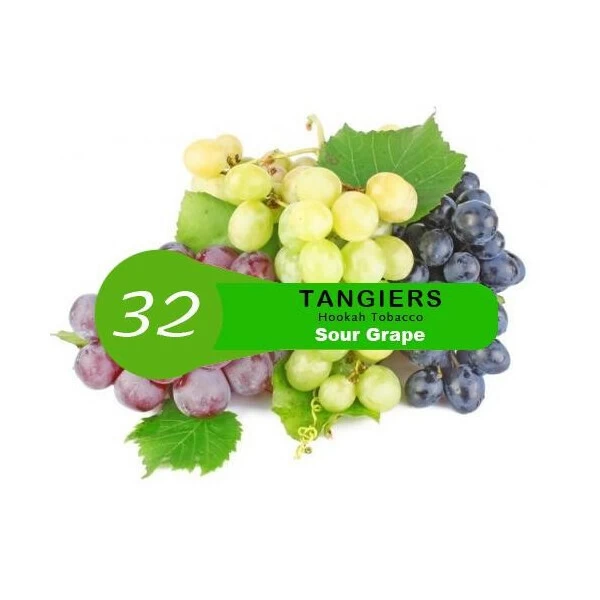 Тютюн Tangiers Birquq Sour Grape 32 (Сауер Виноград) 50гр