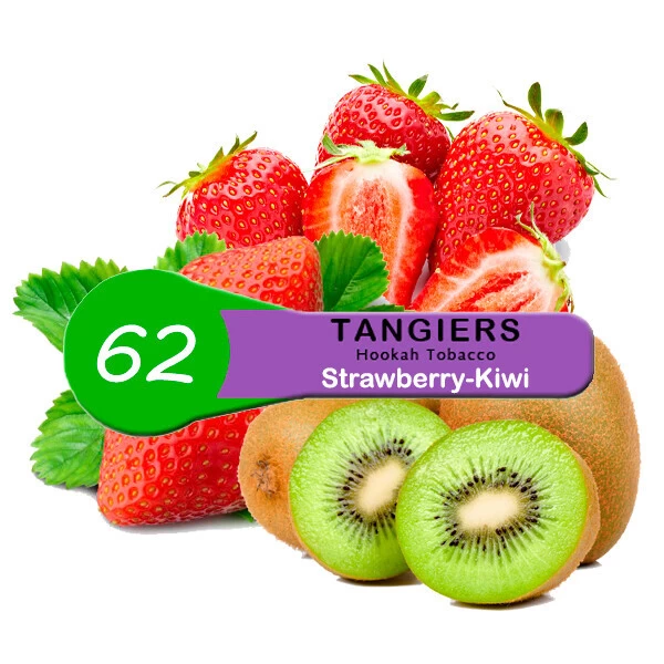 Тютюн Tangiers Burley Strawberry-Kiwi 62 (Полуниця-Ківі) 50гр