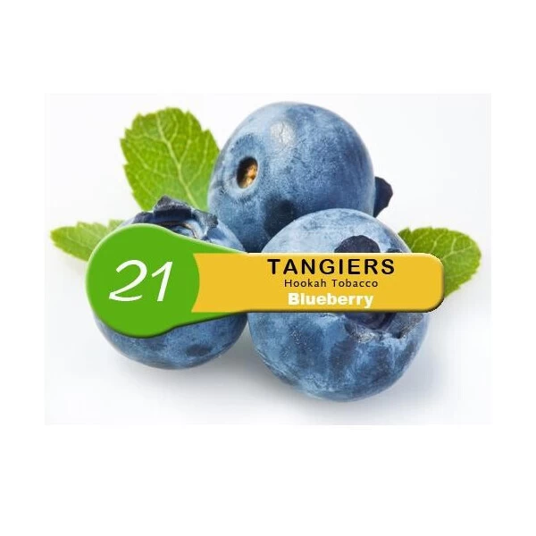 Тютюн Tangiers Noir Blueberry 21 (Чорниця) 50гр