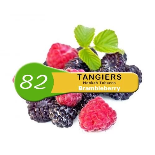 Тютюн Tangiers Noir Brambleberry 82 (Бремблберрі) 100 гр