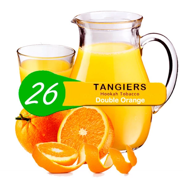 Тютюн Tangiers Noir Double Orange 26 (Подвійний Апельсин) 250гр