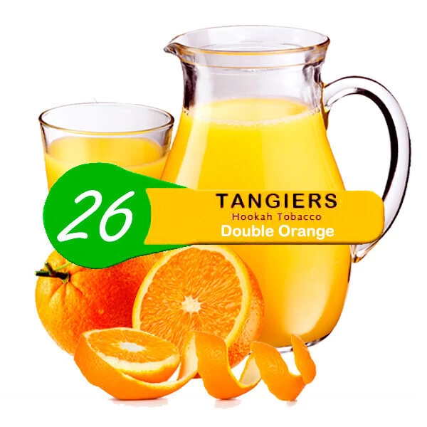 Тютюн Tangiers Noir Double Orange 26 (Подвійний Апельсин) 50гр