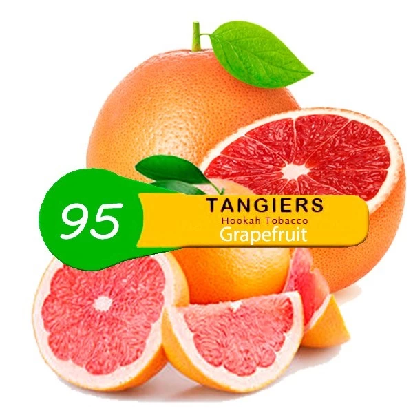 Тютюн Tangiers Noir Grapefruit 95 (Грейпфрут) 250 гр