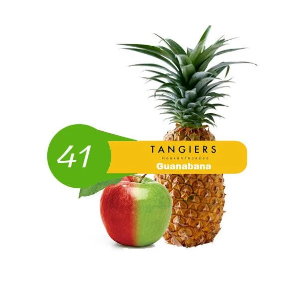 Тютюн Tangiers Noir Guanabana 41 (Гуанабана) 50гр