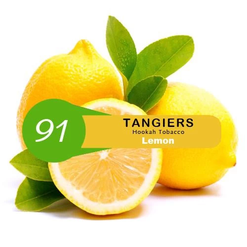 Табак Tangiers Noir Lemon 91 (Лимон) 250гр