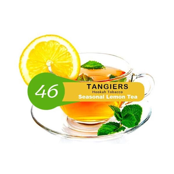 Тютюн Tangiers Noir Lemon Tea 46 (Лимон Чай) 50гр