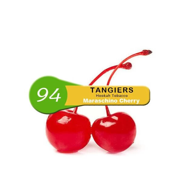 Тютюн Tangiers Noir Maraschino Cherry 94 (Марачіно Черрі) 50гр